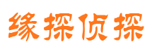 耿马外遇出轨调查取证